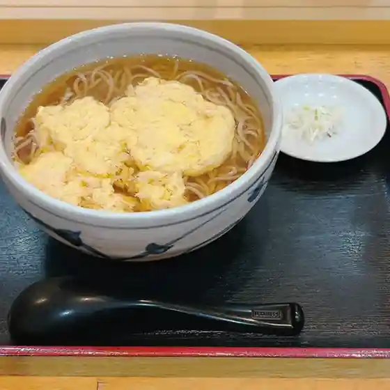 浜長