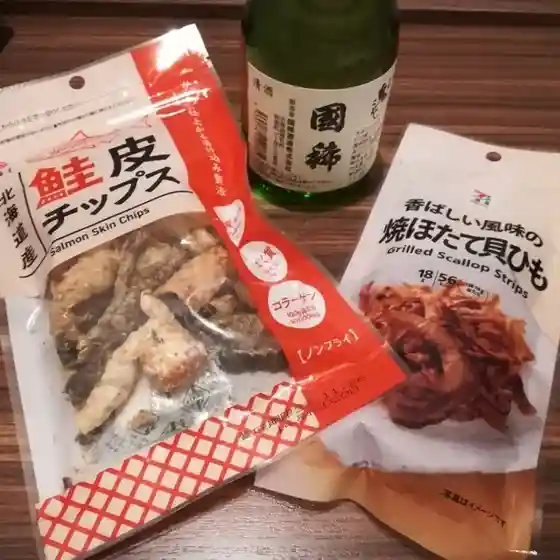 セブンイレブン 網走南２条店