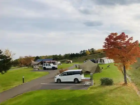 Hokkaido Prefectural Ohotsuku Park Tentorando