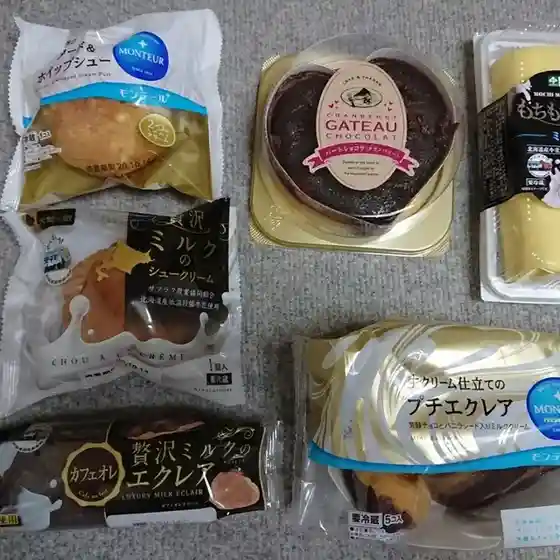 北の歓　菓子工房