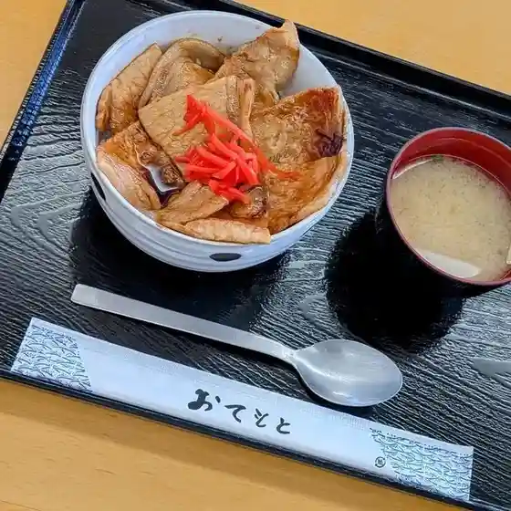 お食事処 和