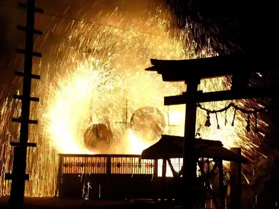 Seinaiji Handmade Fireworks