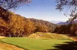Araragi Highland Country Club