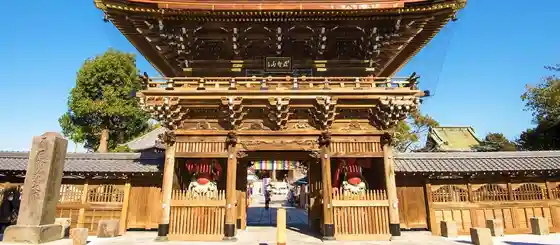Nishiarai Taishi Sojidera