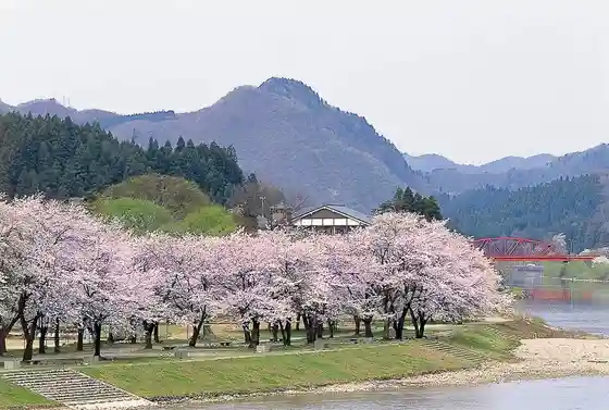 Kirin Yama Park