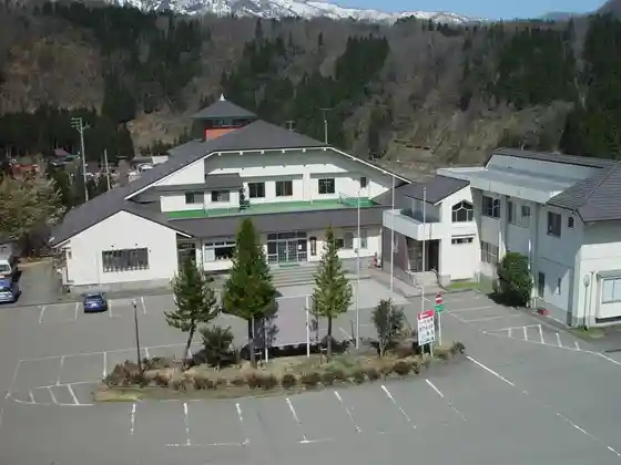 Ugan Raku Onsen