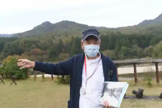 Aga Kanko Gaido to Town Aruki