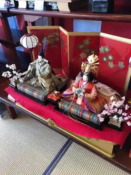 Aga Hina Meguri