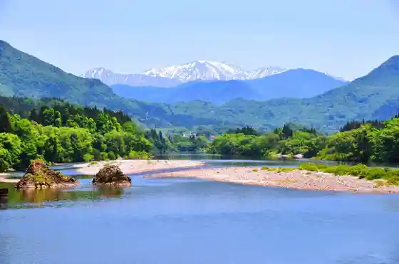 Iide Yama Jitsukawa Tozanguchi