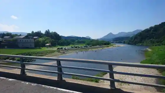 Kirin Yama Park