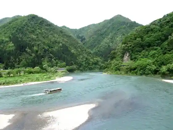 Aga Nogawa Line Yuransen