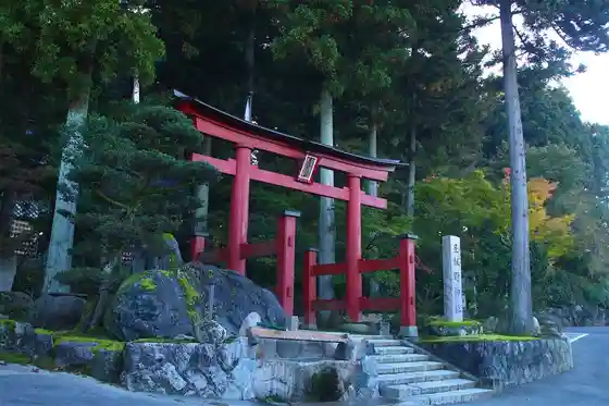 Tan Iino Shrine