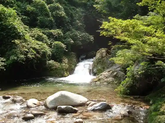 Iodome Me Falls