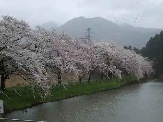 Kuboyama Mizu Kin Park