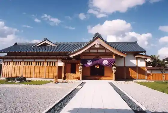 Mizuhara Daikan Tokoro