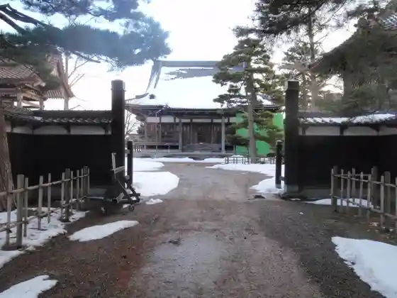 Mui Shin Tera no Jiho