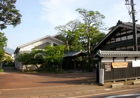 Yoshida Togo Kinen Museum