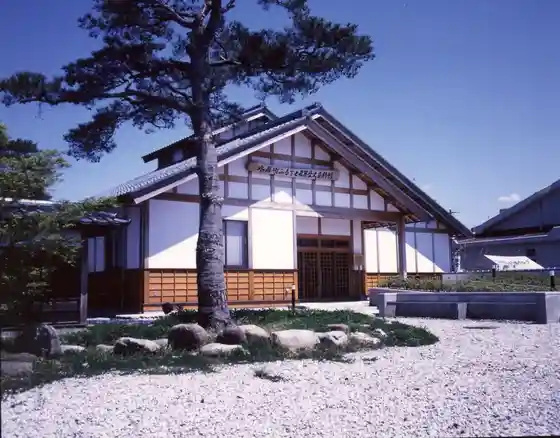 Agano Mizuhara Furusato Nogyo History Museum
