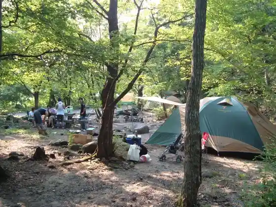 Goto Sanroku Ikoi Forest
