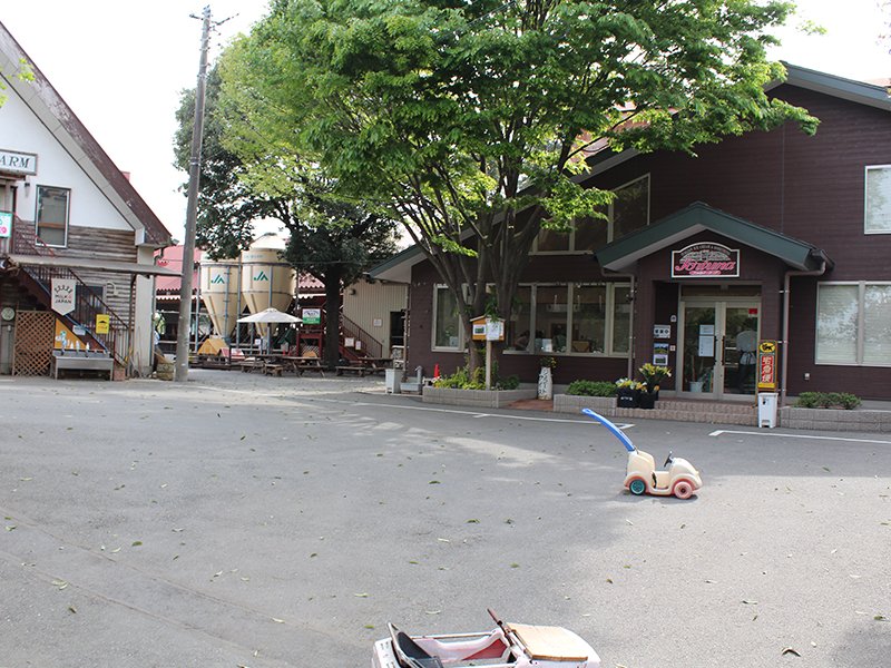 Enomoto Farm