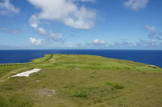 Mahana Observatory