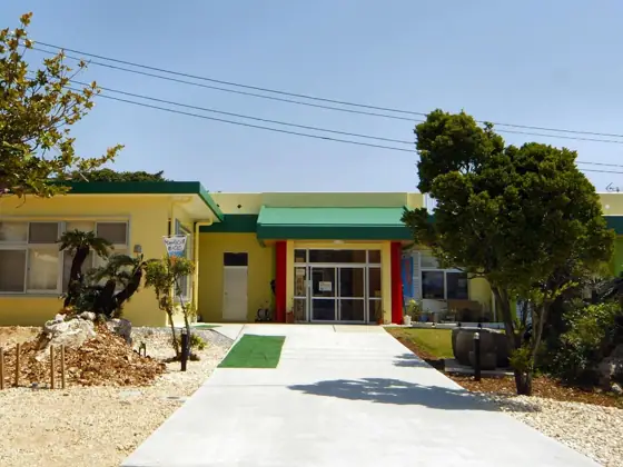 Shima Ashibi-kan Aguni Experience Center