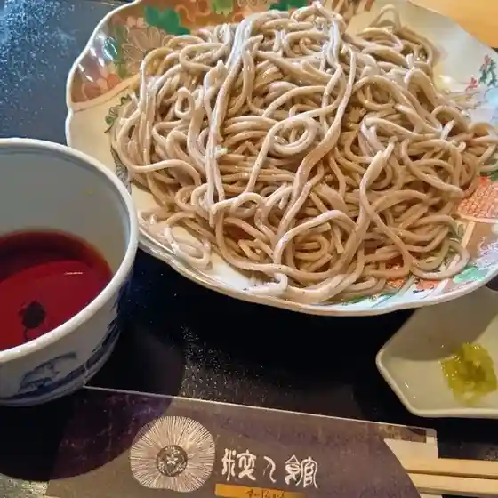 粋人館