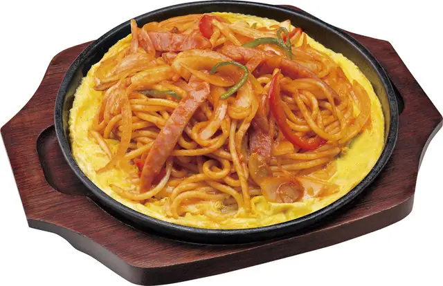 Pasta de Coco Agui Branch