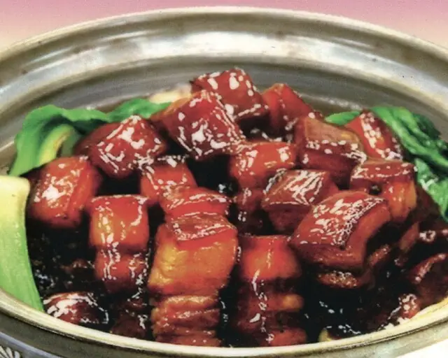 Kyo Jo