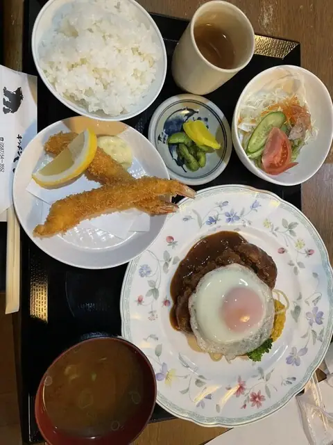 Kitchen Kuma