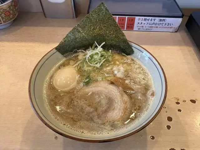 Men Ya Sekito Konan