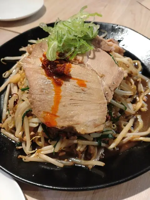 Kin Maru Gyoza Sata