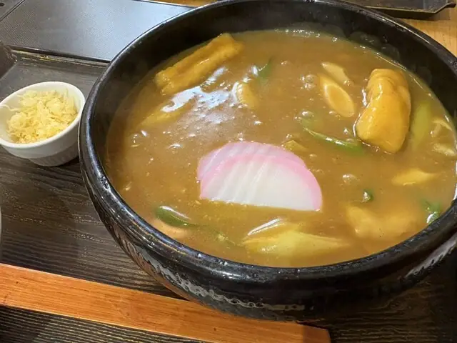 Artisan Noodle Shop Kato