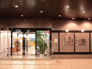 AB Hotel Mikawanjo Honkan