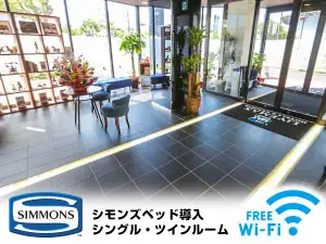 Hotel Livemax Mikawa Anjo Ekimae