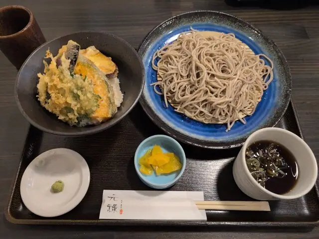 Genroku Hon