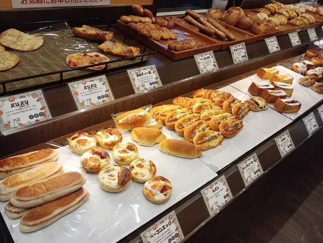 Aroma of Bread Chiryu Branch