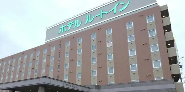 Hotel Route Inn Chiryu - National Route 1 -