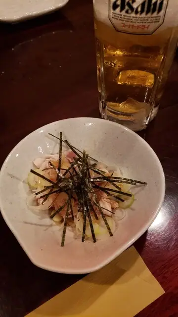 Sen Saru