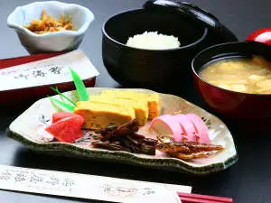 Business Ryokan Hamanoya