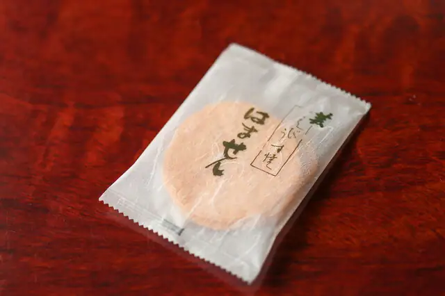 Ebi Senbei no Sato Mihama Main Branch
