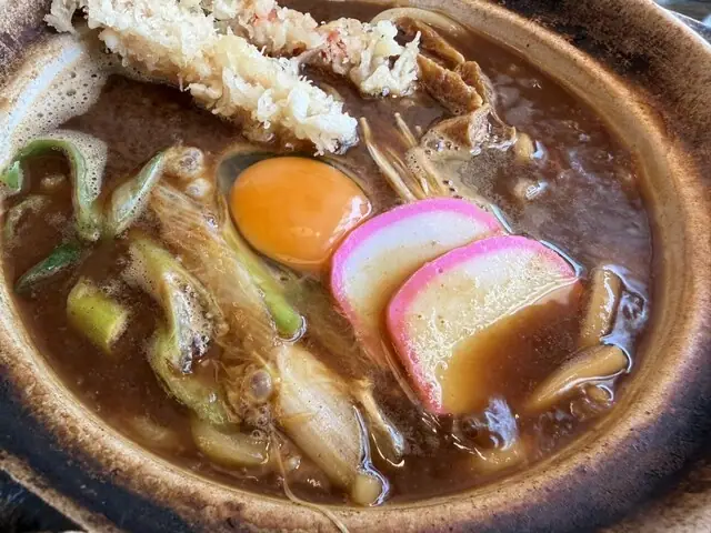 Todai Udon