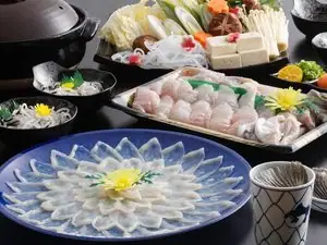 Ryokan Sakana Sei