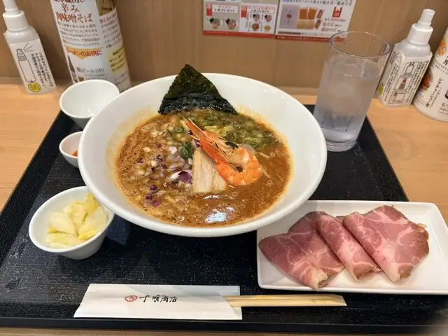 Men Lab Chiga Sho