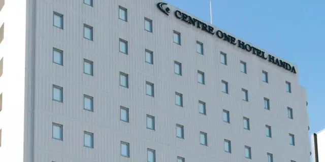 Center One Hotel Handa