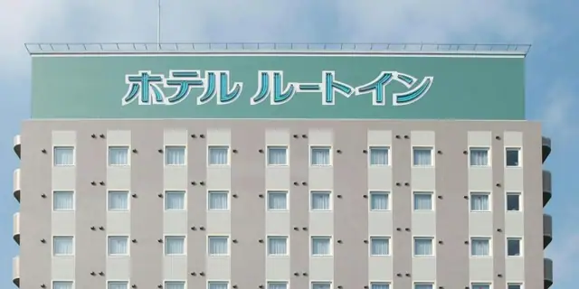 Hotel Route Inn Handa Kamezaki