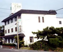 Business Hotel Shin-Suma