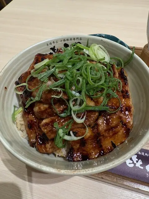 Yoshihisa Ko Ionmoru Higashiura