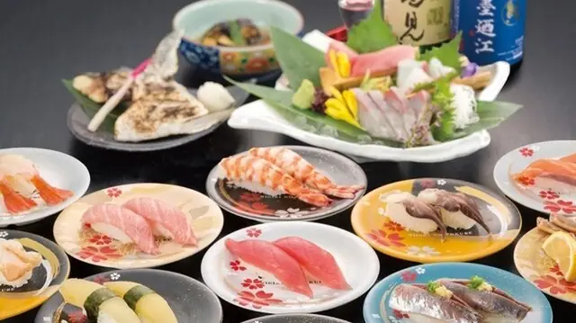 Nigiri no Tokube Aeon Mall Higashiura Branch