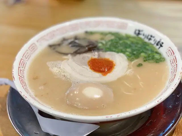 Hakata Ramen Baribari Ken Ichinomiya Hon